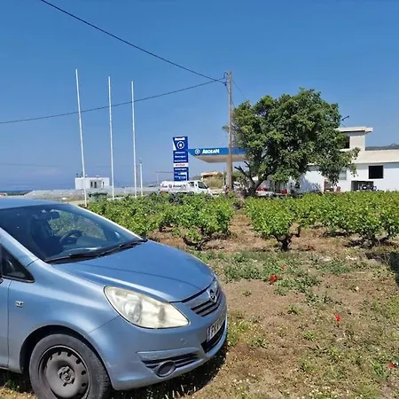 Family's Peace Holiday home Kamiros